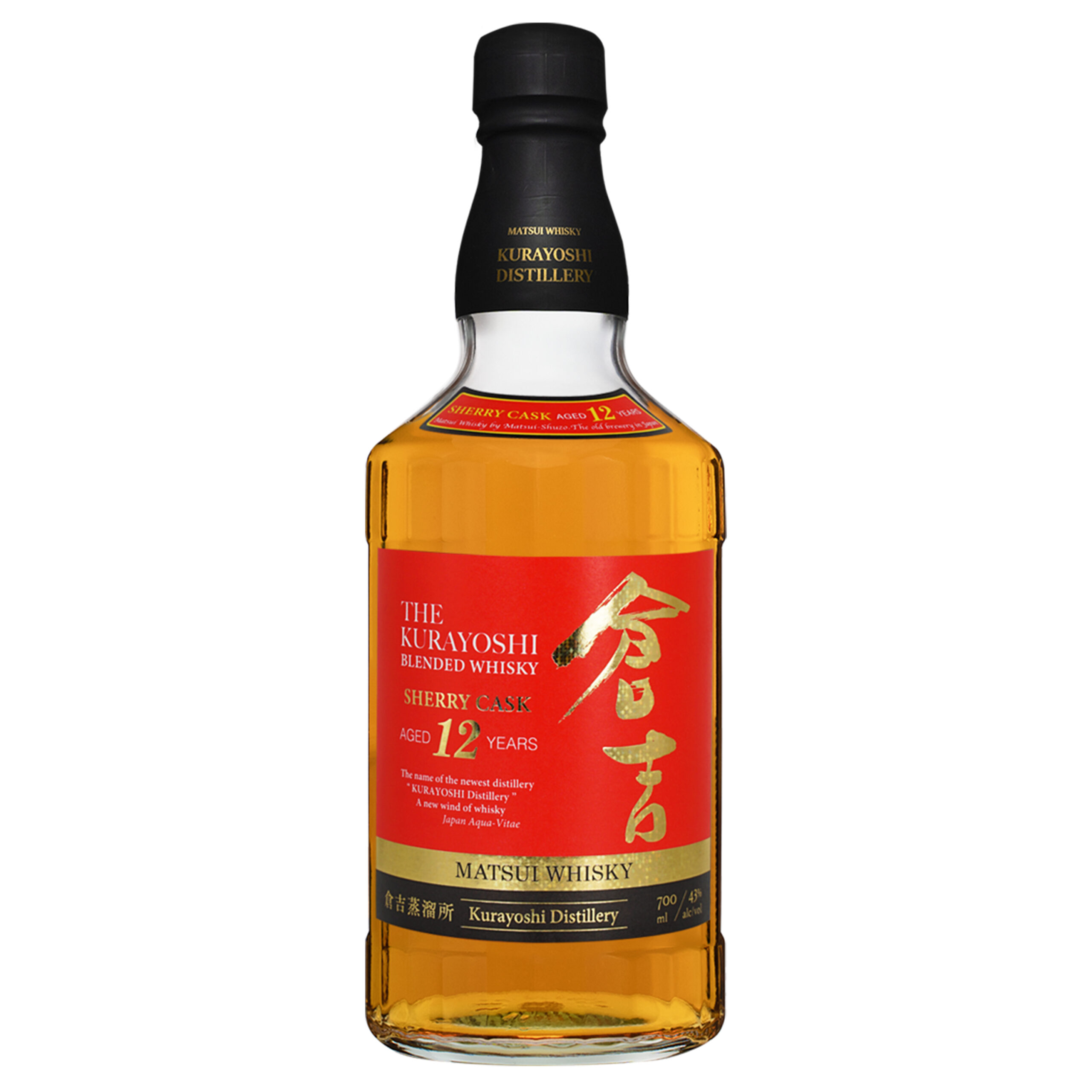 倉吉12年正方形1-scaled.jpg