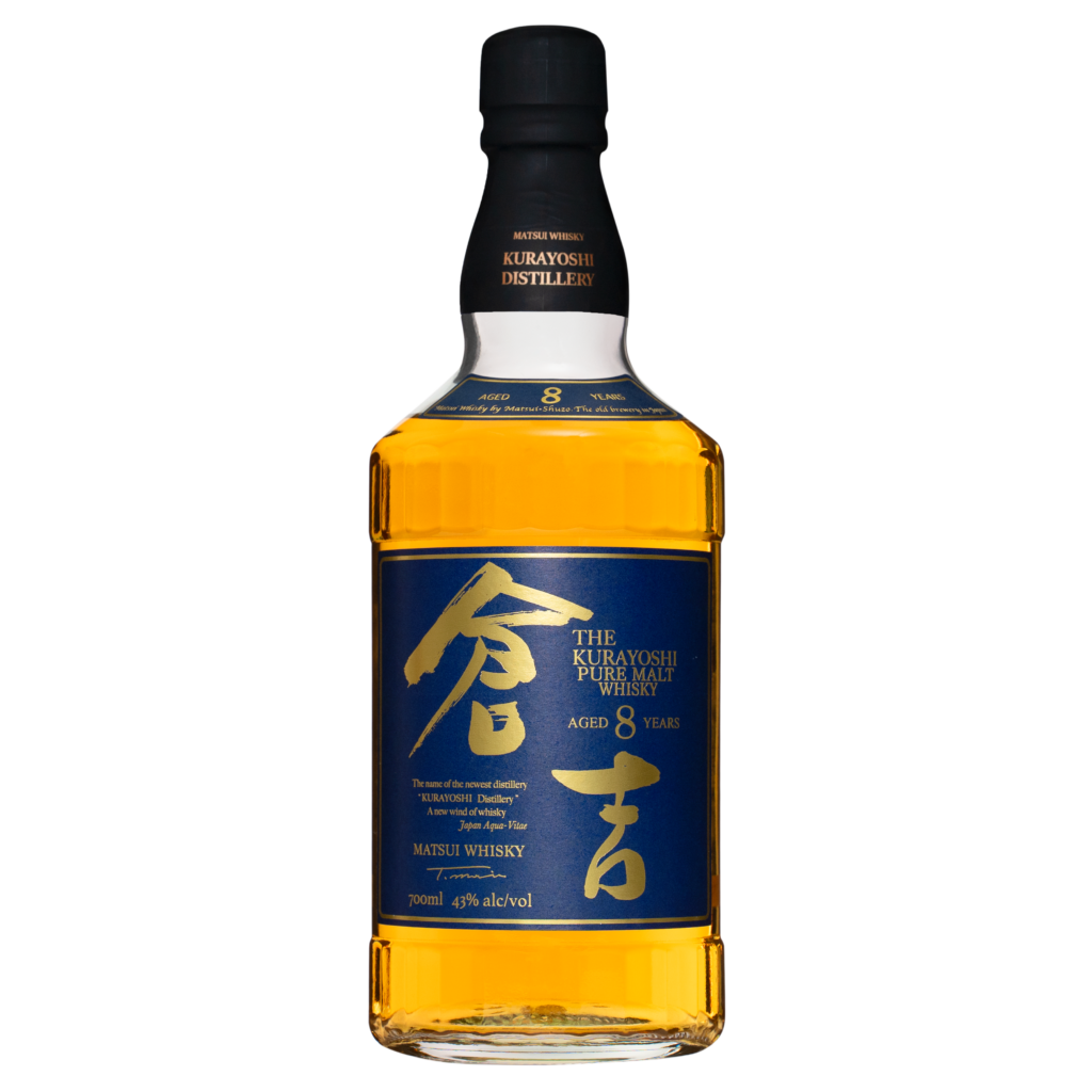 倉吉8年-1024x1024.png
