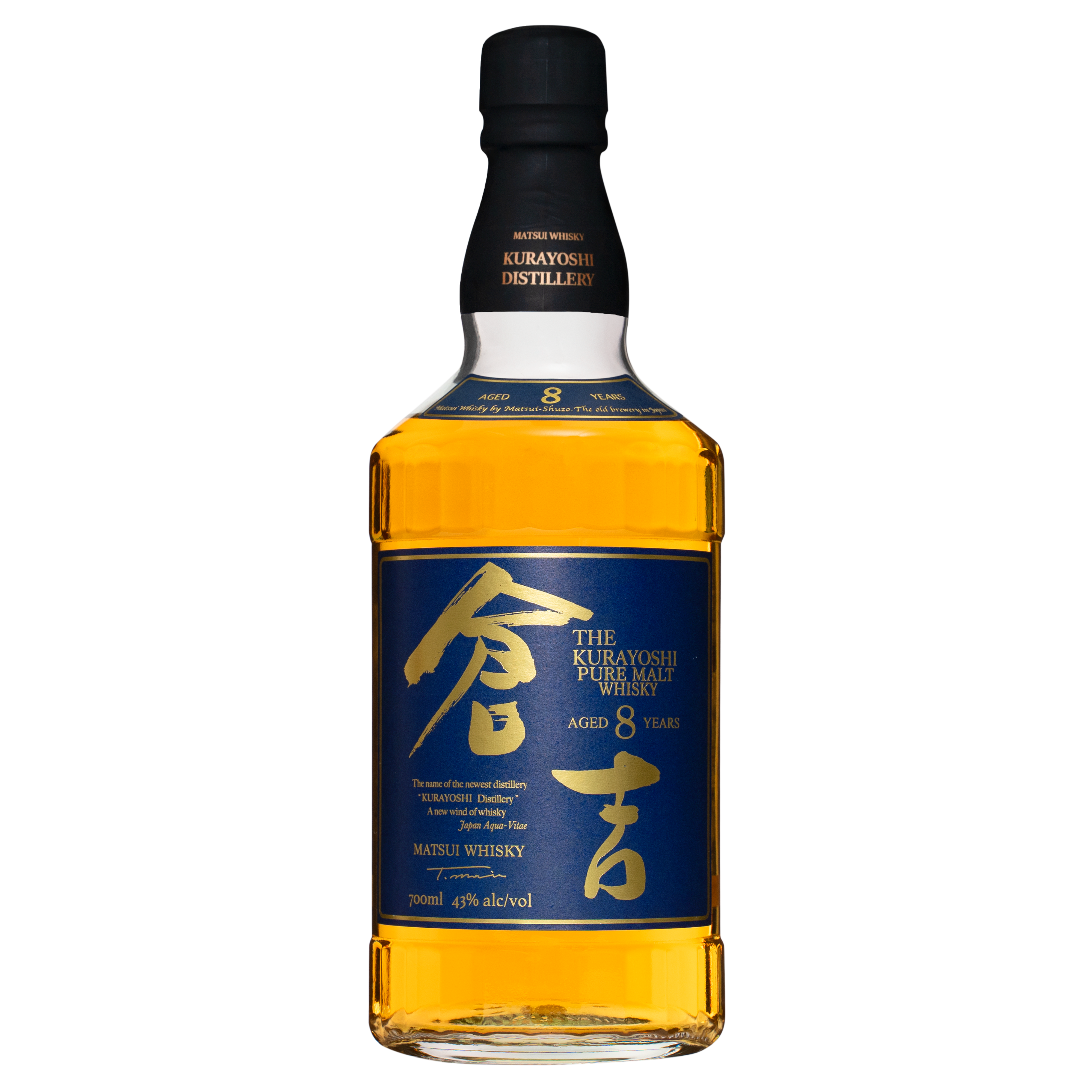 Matsui Whisky 8年 12年 18年 セット Matsui Gift Set (3x200ml) - The Whisky Shop - San Francisco