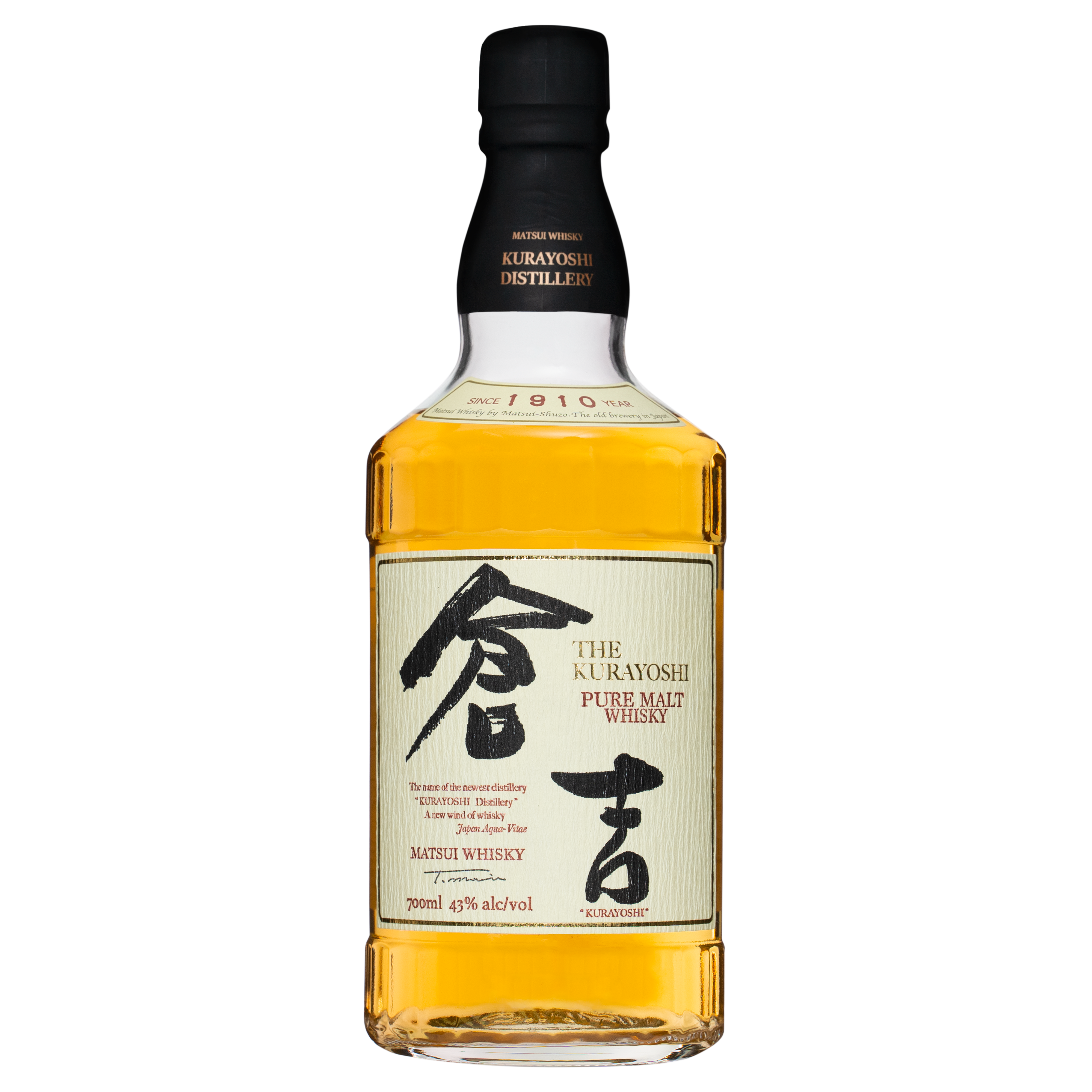 倉吉レギュラー.png