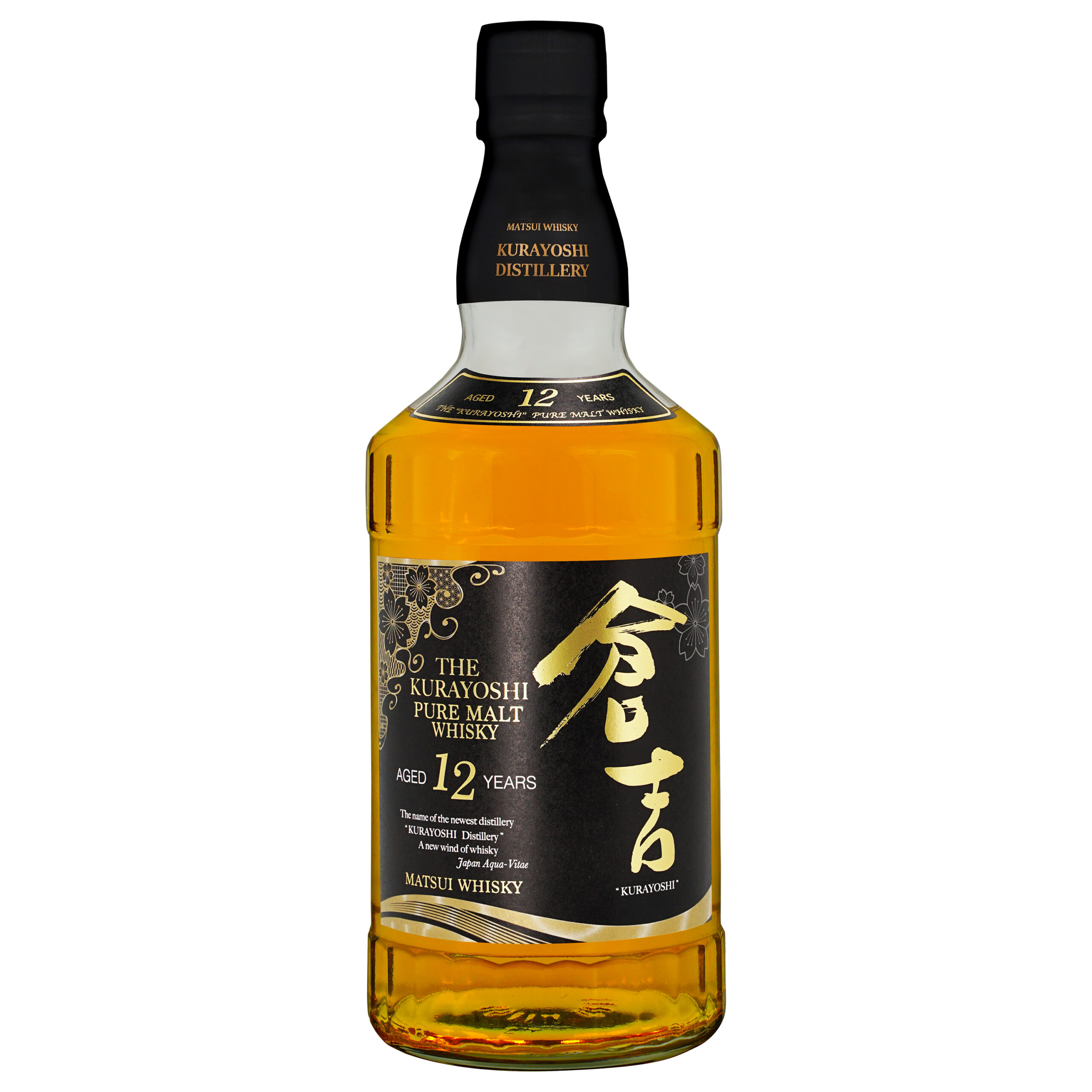 倉吉免税12年正方形-scaled.jpg