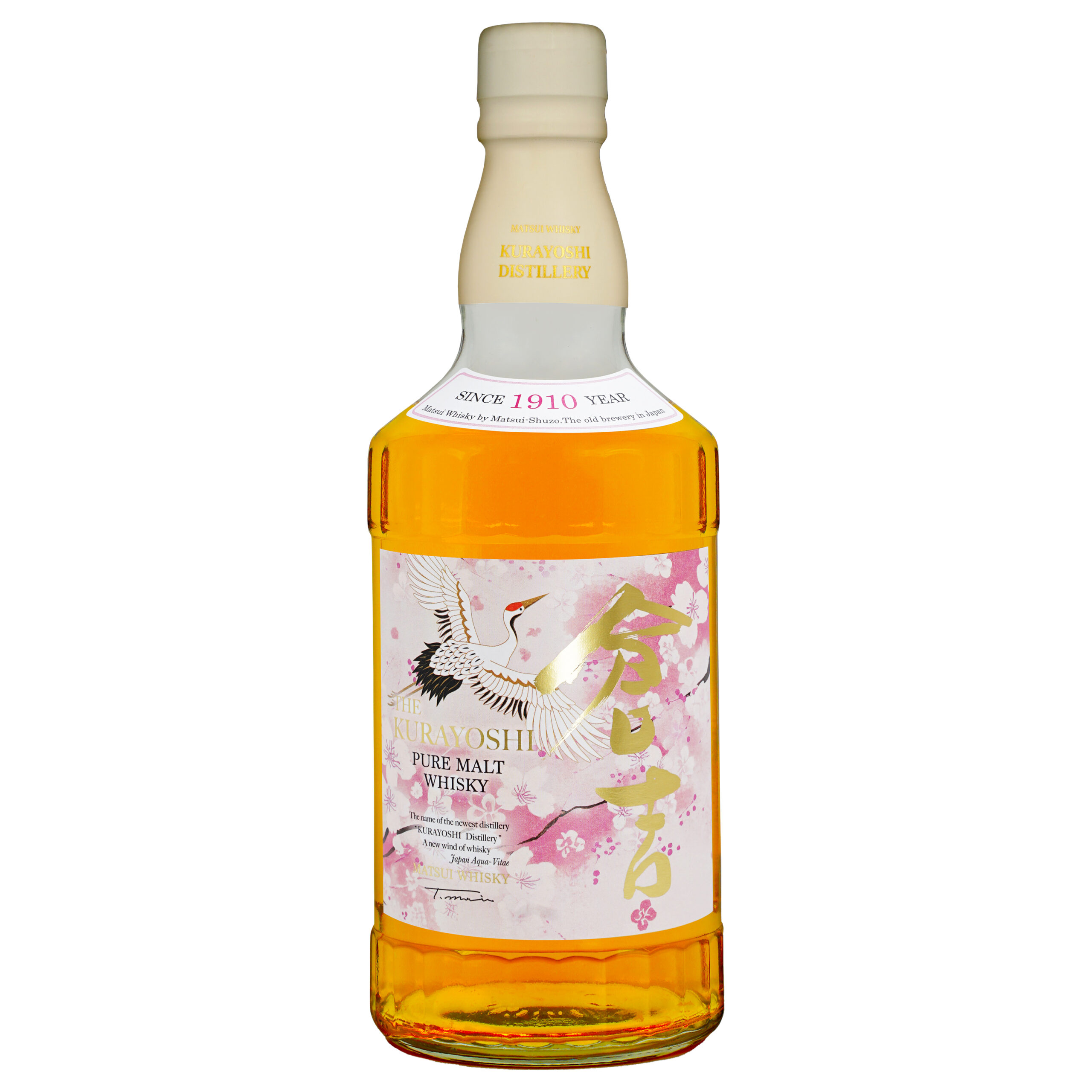 倉吉免税レギュラー正方形new-