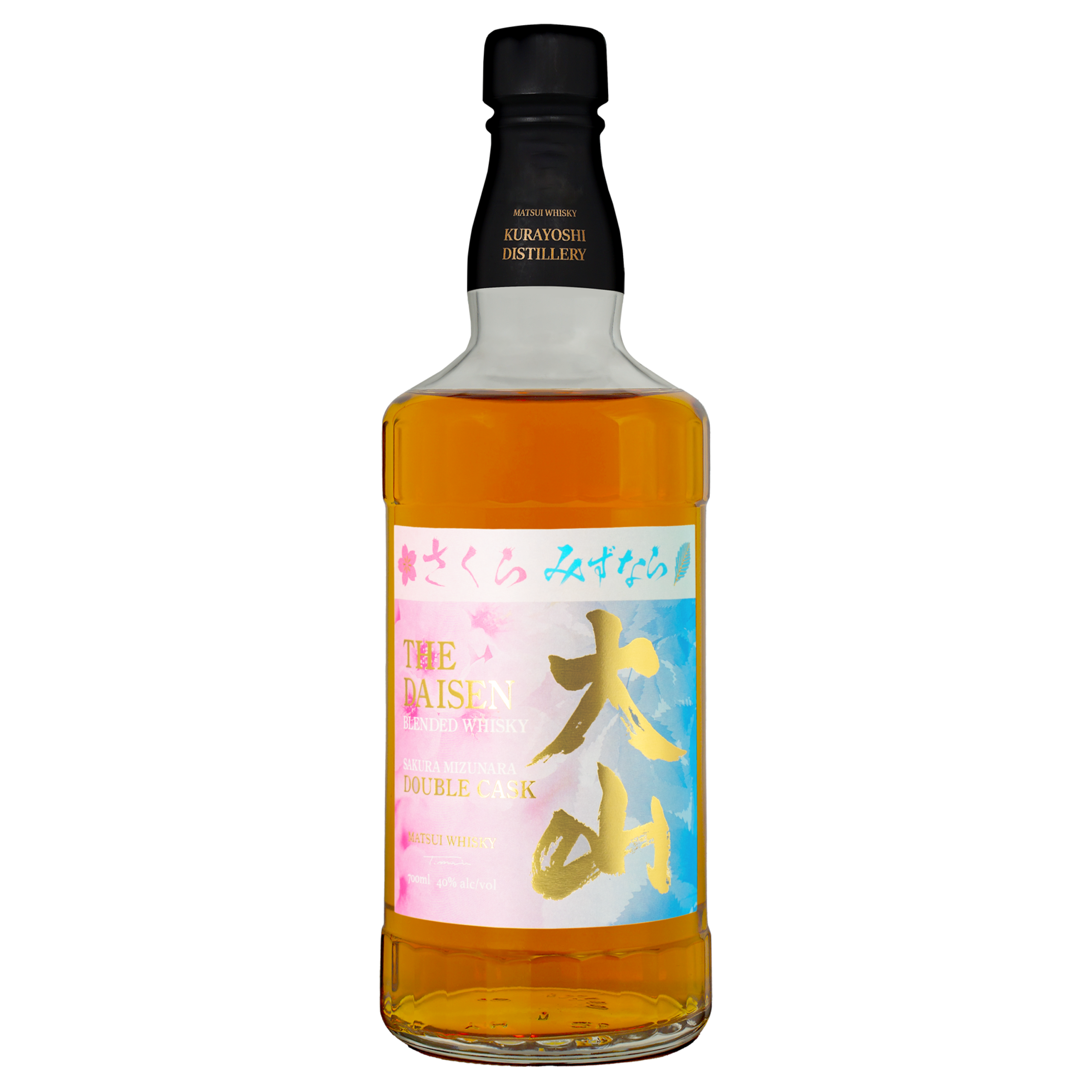 大山ダブルカスク_サム.png