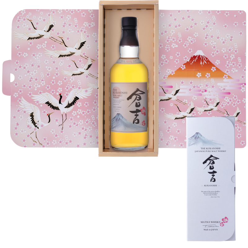 倉吉（免税店限定商品）｜松井酒造合名会社 | Matsui Whisky