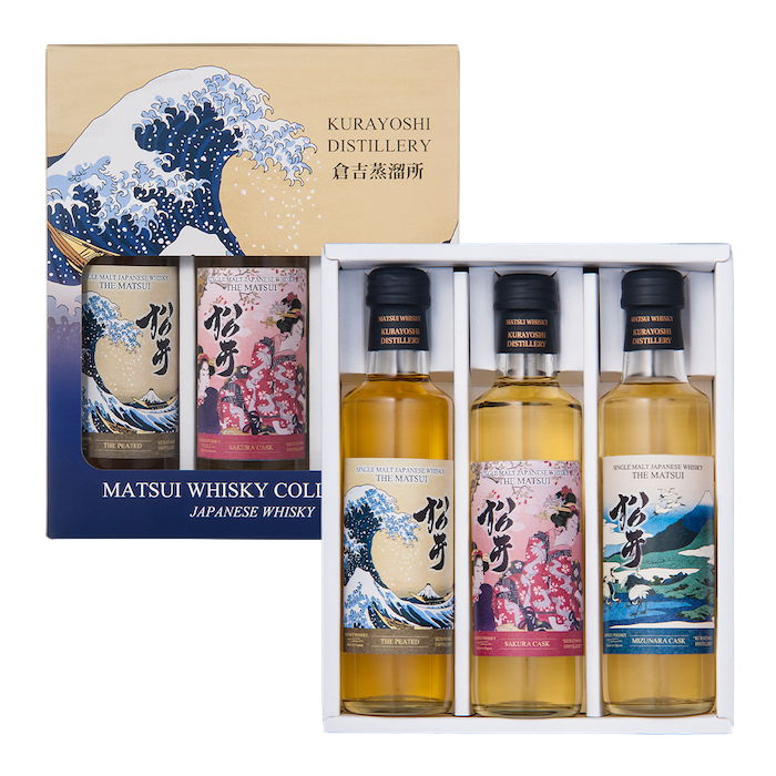 Matsui single malt whisky「Matsui Whisky 3 Bottle Set Overseas Edition」
