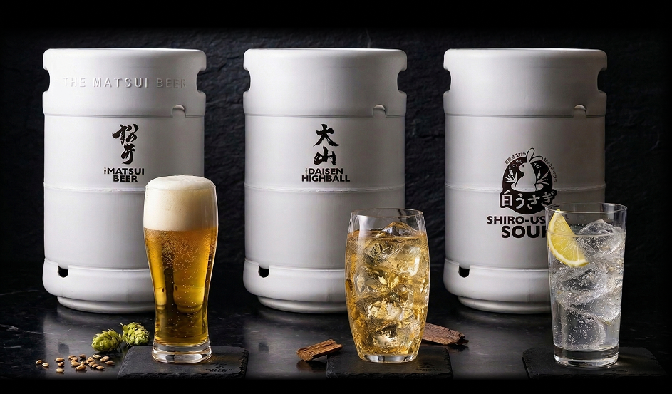 樽生ビール・ハイボール・酎ハイ