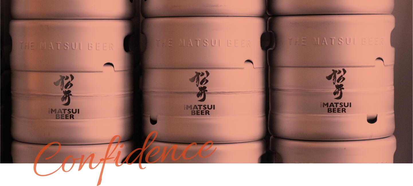 松井ビールの樽の写真