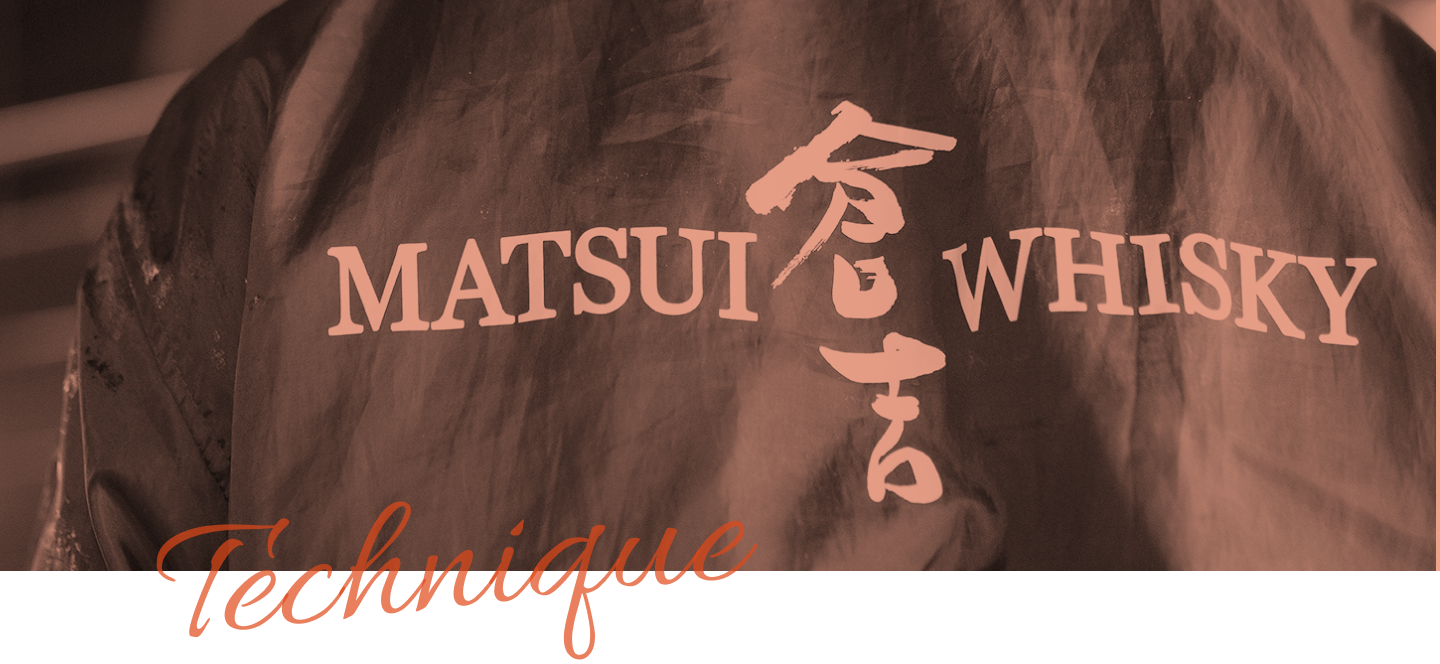 倉吉ウィスキーのロゴ