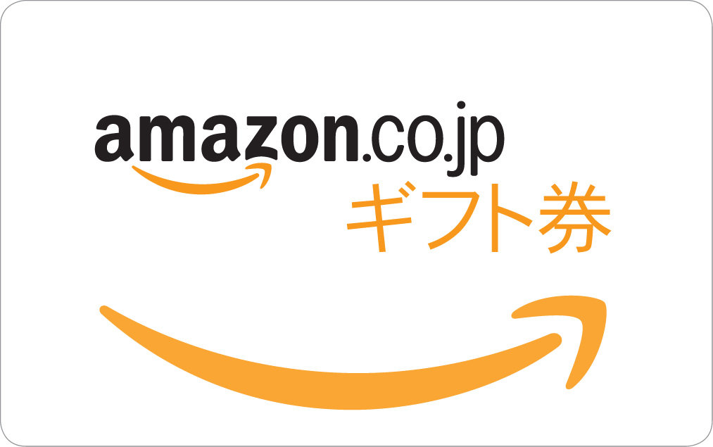 Matsuiwhisky年末年始企画 飲んで投稿 レビューキャンペーン 松井酒造合名会社