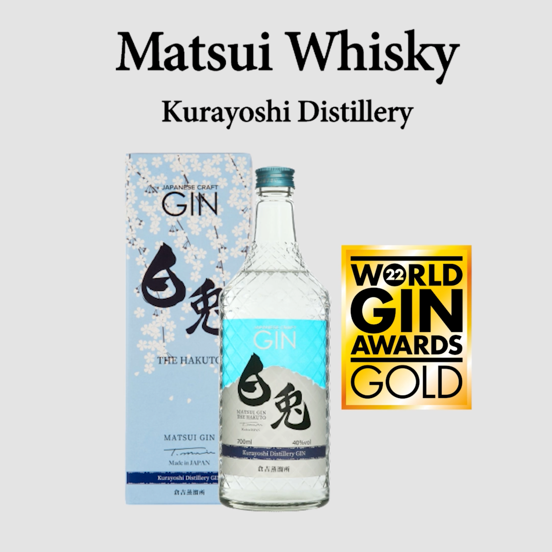 中国　唐物　人物刻　銀酒杯　爵　重さ約68ｇ　V　R8504 中国 唐物 人物刻 銀酒杯 爵 重さ約68g V R8504