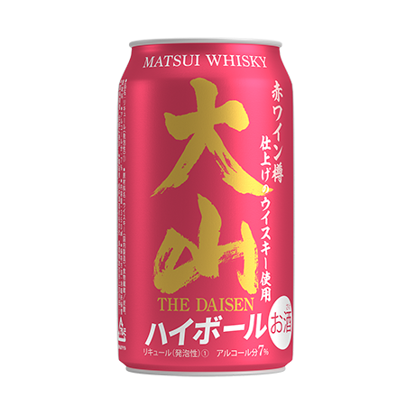 マツイハイボール「大山 」