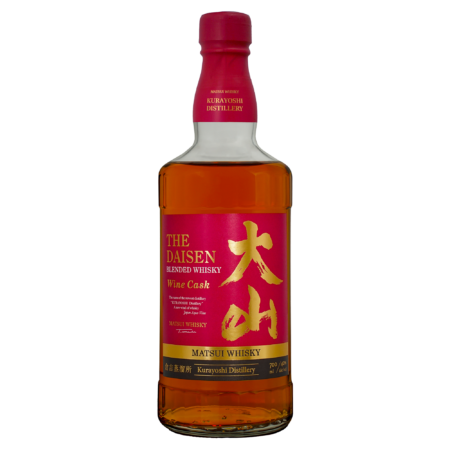 【大山】ウイスキー　セット　tatamix-1862、tax-2017 大山赤ワインカスク_サムnew-